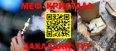 индика Донской