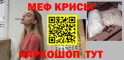 бошки Донецк