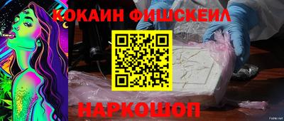 индика Донской
