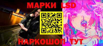 кристаллы Дубна