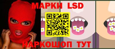 кристаллы Дубна