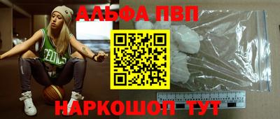 индика Донской