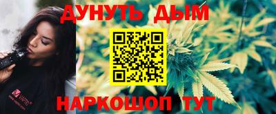 индика Донской