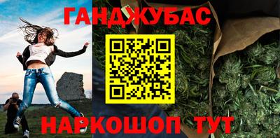 индика Донской