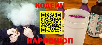 кристаллы Дубна