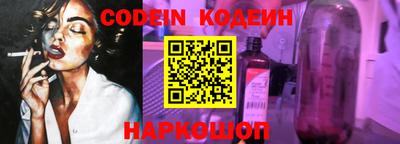 кристаллы Дубна