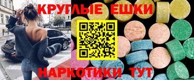 индика Донской