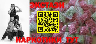 индика Донской