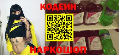 бошки Донецк
