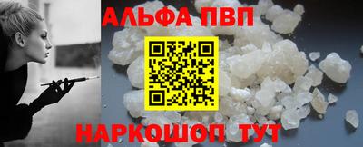 бошки Донецк