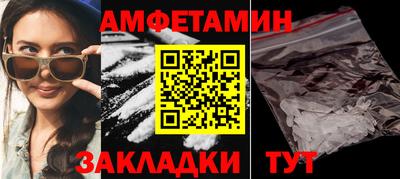 индика Донской