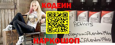кристаллы Дубна