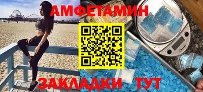 индика Донской