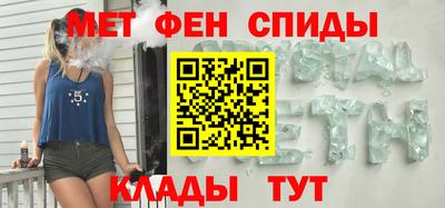 индика Донской