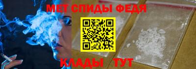 бошки Донецк