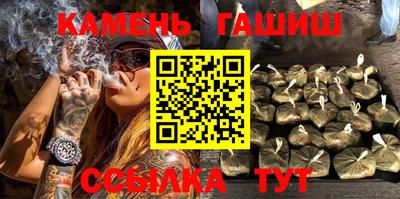 кристаллы Дубна