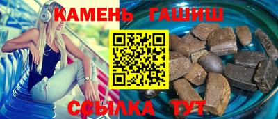 кристаллы Дубна