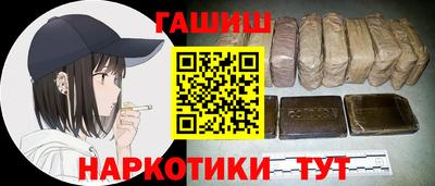 кристаллы Дубна