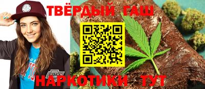 кристаллы Дубна