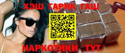 бошки Донецк