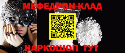 индика Донской