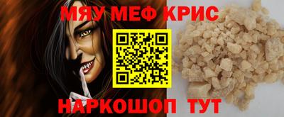 индика Донской