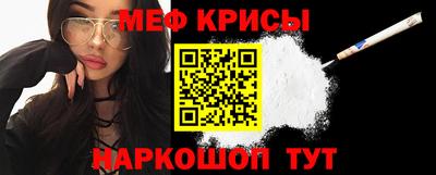 индика Донской