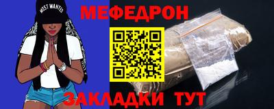 индика Донской