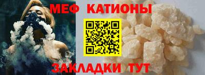 бошки Донецк